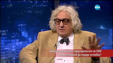 Защо председателят на СЕМ подаде оставка - Часът на Милен Цветков (25.02.2016)