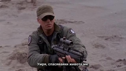 Stargate Sg - 1 Season 2 Episode 11 Part 2