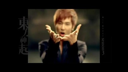 Dbsk - Mirotic Hd Високо качество + кристален звук * Uknow Version 