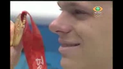 Cesar Cielo Filho спечели злато за Бразилия от Олимпиадата в Пекин 2008
