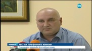 Ръст на телефонните измами