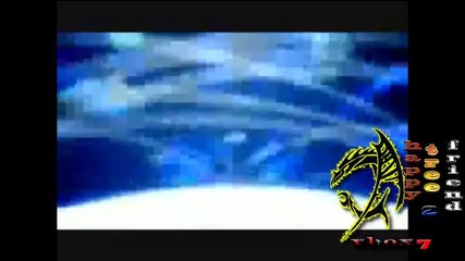 Bleach - Dance with the devil