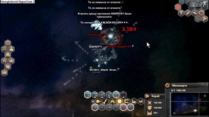 18+ vs. [gr]
