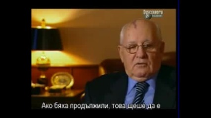Чернобилската Битка Част 3