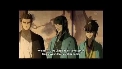 Hakuouki Епизод 12 eng sub final 