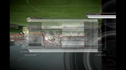 Fifa 12 Swansea Manager Mode Ep 9