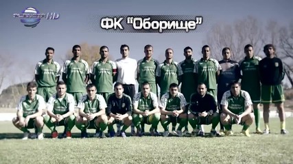 Соня Немска - Кой сега е No 1