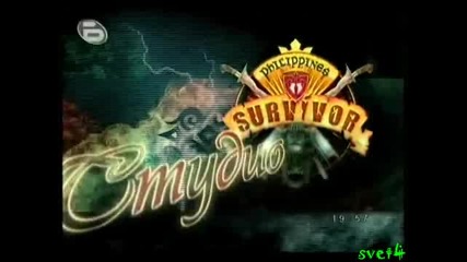 Почина Нончо Воденичаров Survivor Филипините 22:09:09г Част 1 