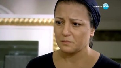 Прости ми епизод 430