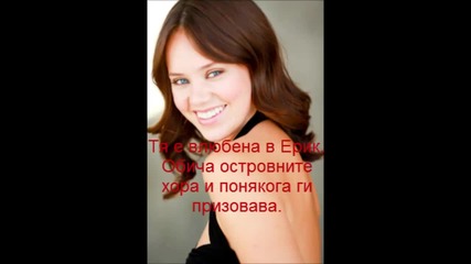 Русалките от Мако сезон 2 информация (5)