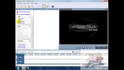 Camtasia Studio 6 Music 