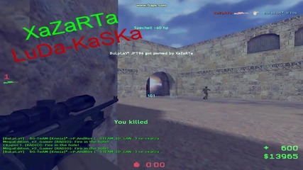 Cs-1-hs