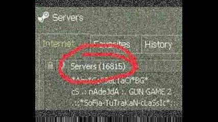 Cs - 16 815 servers