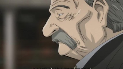 [ Bg Subs ] Monster - 37 [ yvetted ]