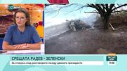 Николай Свинаров: Не са сериозни думите, че давайки оръжие на Украйна, отслабваме нашата армия