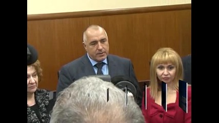 Откриват нова услуга на Агенцията по вписванията