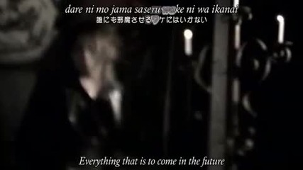 *hq* Nightmare - The World [subs]