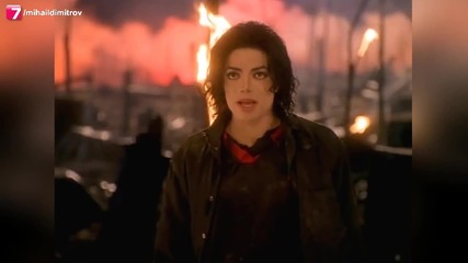 Michael Jackson - Earth Song (превод)
