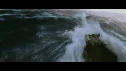 2012 - Краят