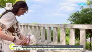 От Варна до Кеймбридж: Историята на Магдалена, която обедини хиляди българи