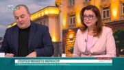 Пламен Абровски: Таван на цените не може да се въведе от днес за утре