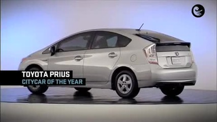 Колите На 2009 - та Според Top Gear