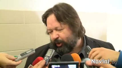 Денис Ершов пред съда 3.06.2013