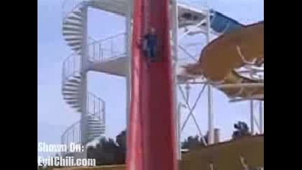 Спускане - Смях 