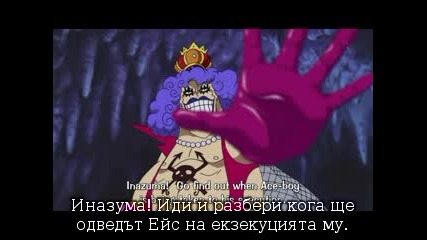 [bg Sub] One Piece episode 441