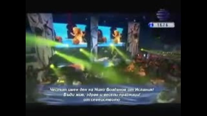 Почти непознати - Коледна програма Планета Тв ( 3 - та част)