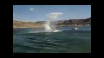 Само какво спускане