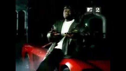 50 Cent - Parody (candy Shop)