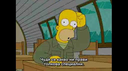 The Simpsons - s18e05 + Субтитри