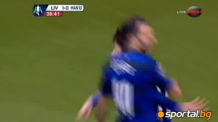 Юнайтед се преклони пред Ливърпул с 2:1 за Мърсизайците