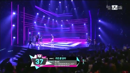 (hd) Evol - We are a bit different ~ M Countdown (13.09.2012)