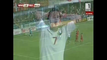 Bulgaria - Cherna gora 04.06.11