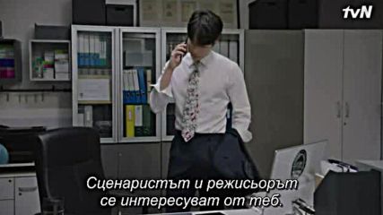 Mama Fairy And The Woodcutter E09
