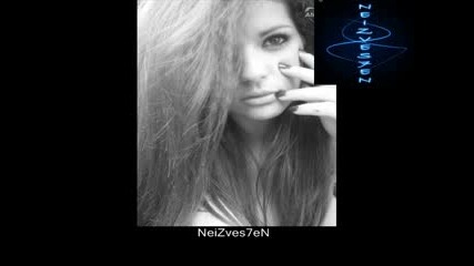Neshto koeto gali *house* 2009 transform your life