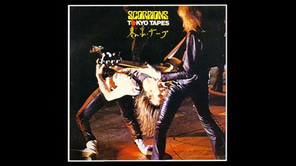 Scorpions - Dark Lady (live)
