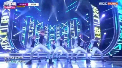 607.0419-1 Unit Black - Steal Your Heart, [mbc Music] Show Champion E225 (190417)