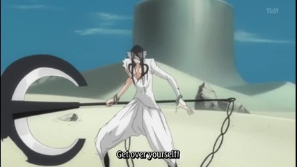 Bleach Ep201
