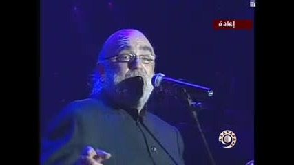 Demis Roussos - Far Away (2008) 