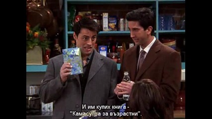 Friends, Season 8, Episode 18 Bg Subs