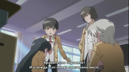 [otakubg] Kanokon 09 - The Sensation Is Too Much [bg subs]