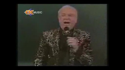 Мустафа Чаушев - Ти си птица, аз небе