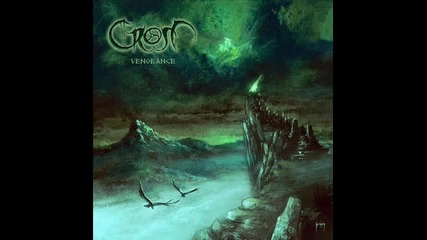 Crom - Vengeance (part 2) [subs]