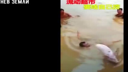 Гневът на Земята!! Наводнения в Китай, дъждове и свлачища__ Катаклизмы на видео снятое очевидцами...
