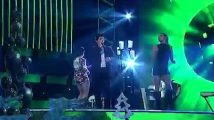 Seki Bihorac - Zena vatrena