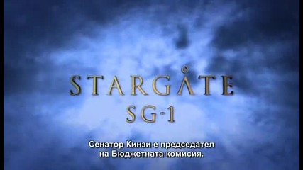 Stargate Sg - 1 Season 1 Episode 20 Part 1