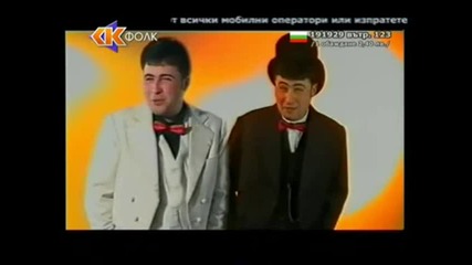 на Старите времена* Руслан - Що така бе Мимел